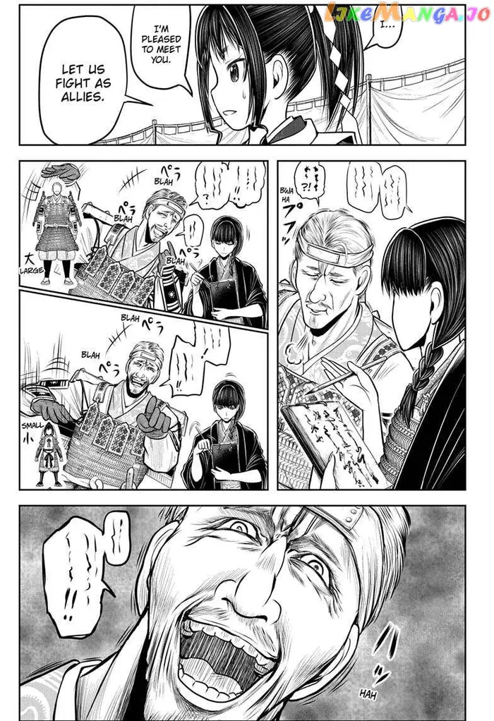 The Elusive Samurai Chapter 121 image 05_optimized